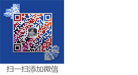 微信二维码